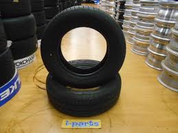 dunlop tyre