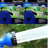 magic-hose-carvity