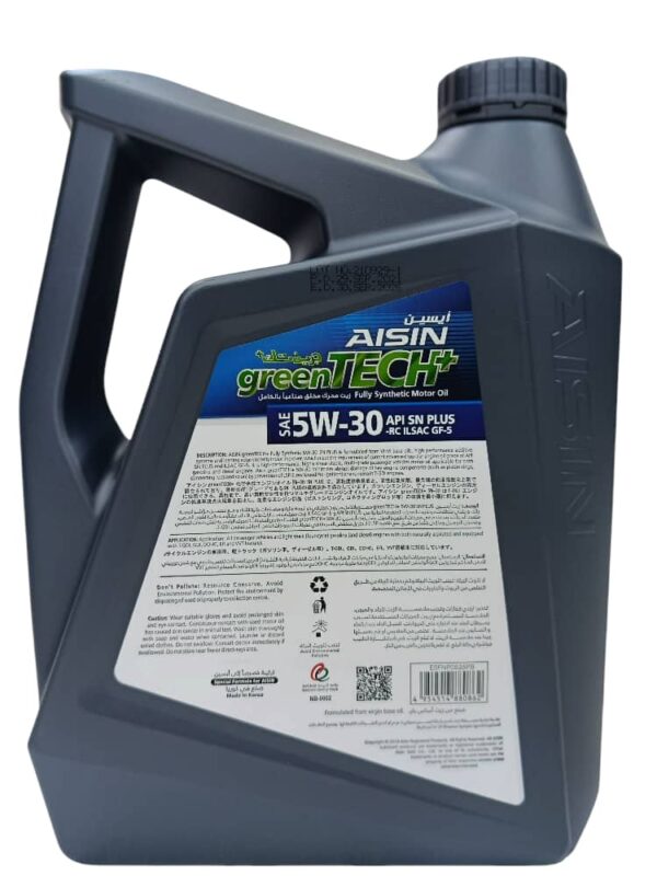 Aisin greentech+ 5L